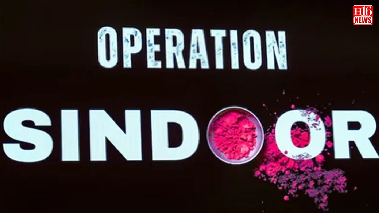 Defence Ministry says Operation Sindoor showcases tri-service synergy